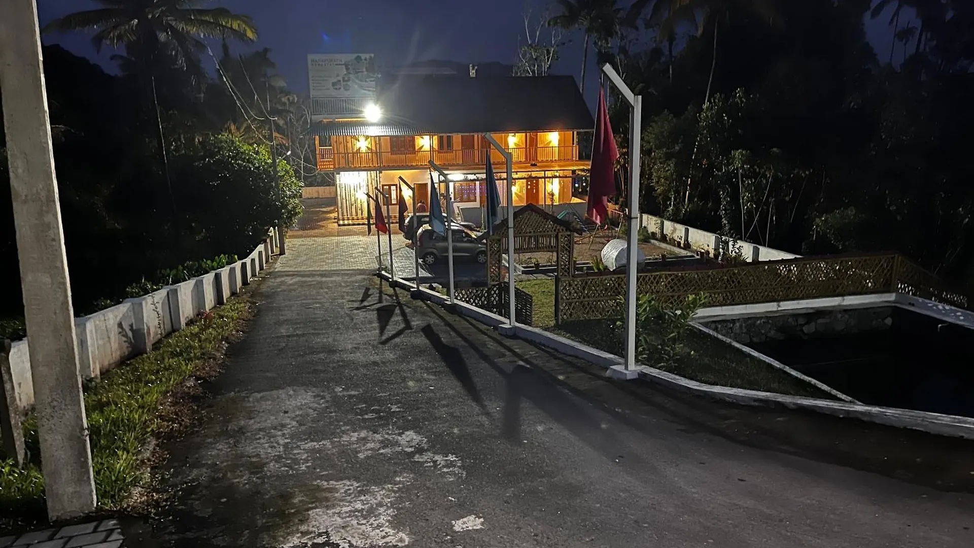 Manappurath Homestay Mamalakandam