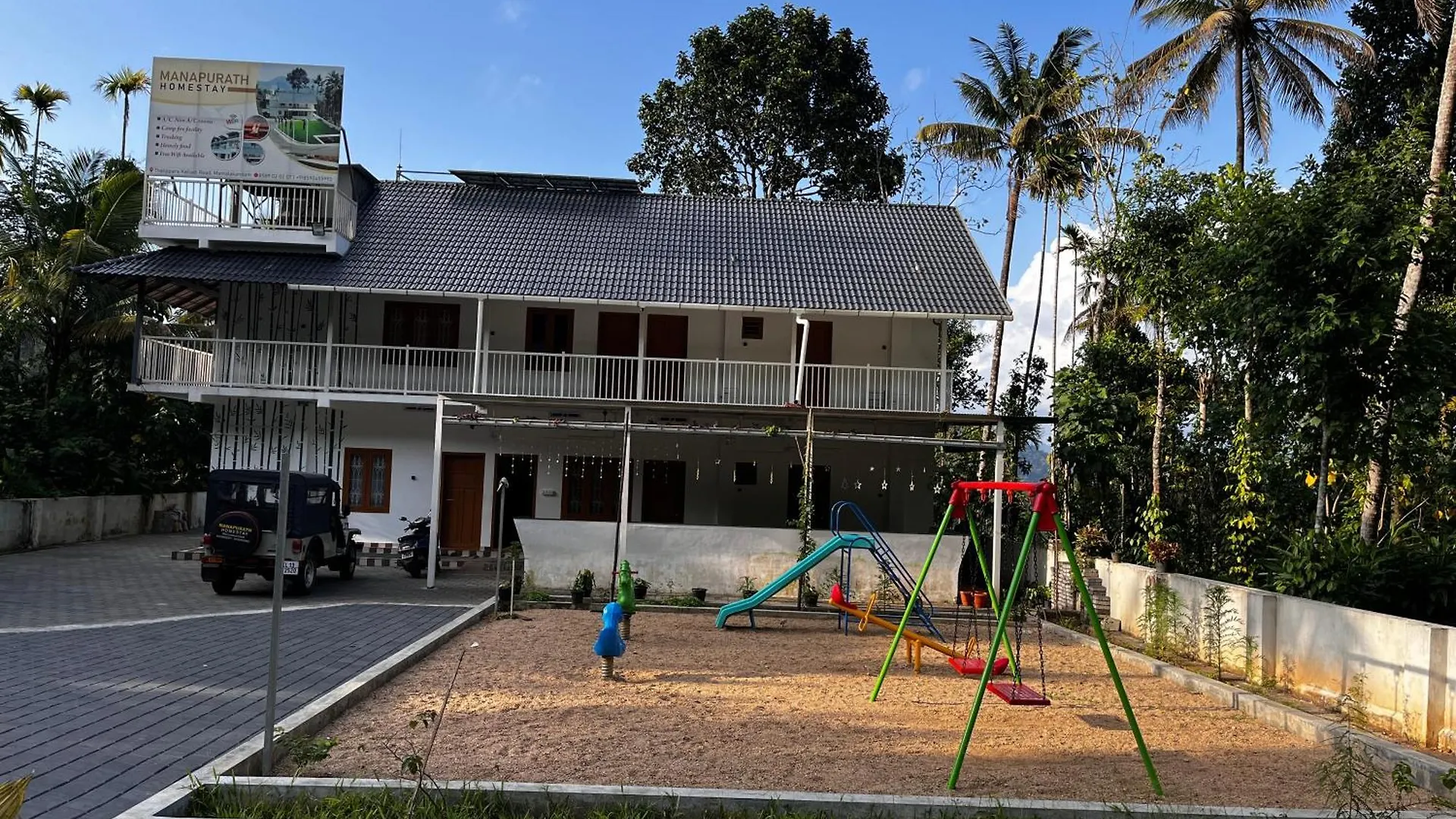Manappurath Homestay Mamalakandam 0*,  India