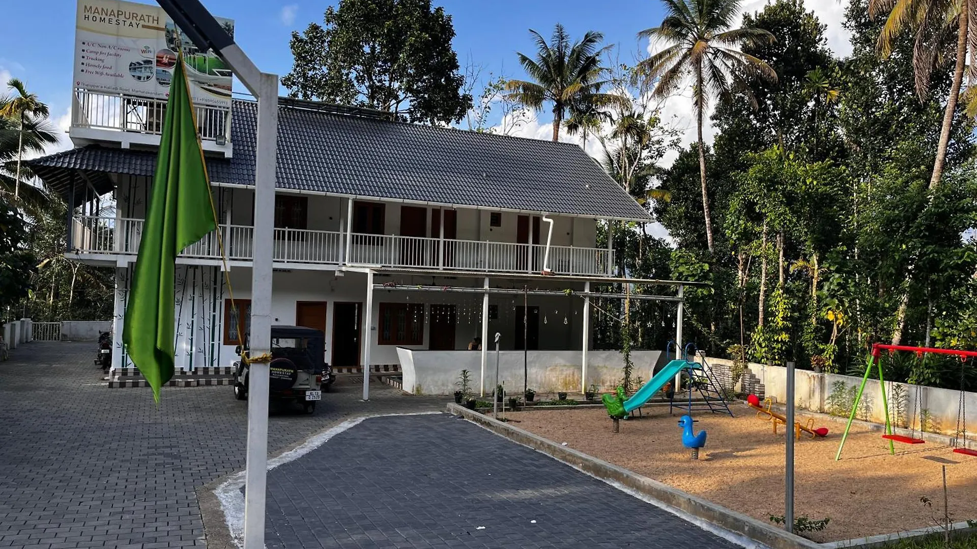 Manappurath Homestay Mamalakandam